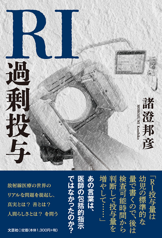 RIߏ蓊^