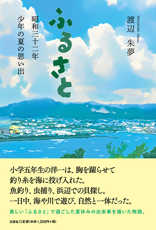 ӂ邳