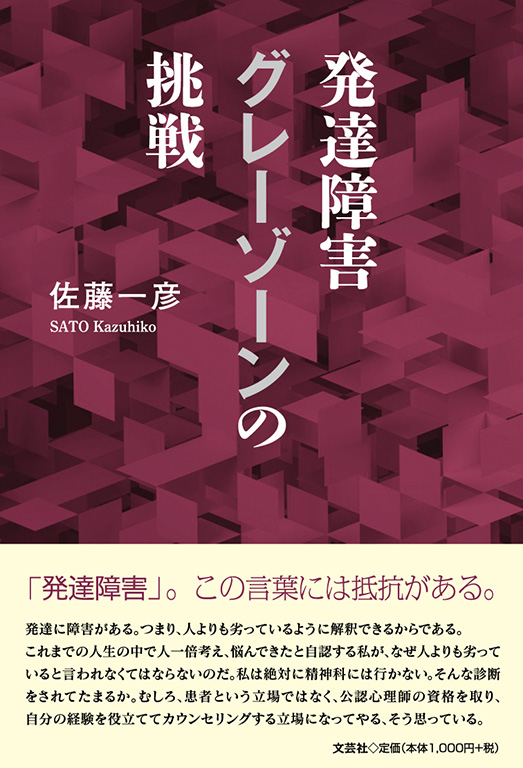 BQO[][̒