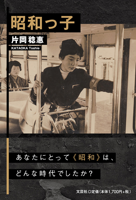 イカロスの翼 アルコール依存症になった僕の入院物語/ 謙鷹隆作/ 文芸社 イカロスの翼 アルコール依存症になった僕の入院物語/ 謙鷹隆作