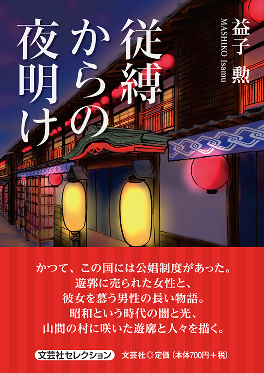]̖閾
