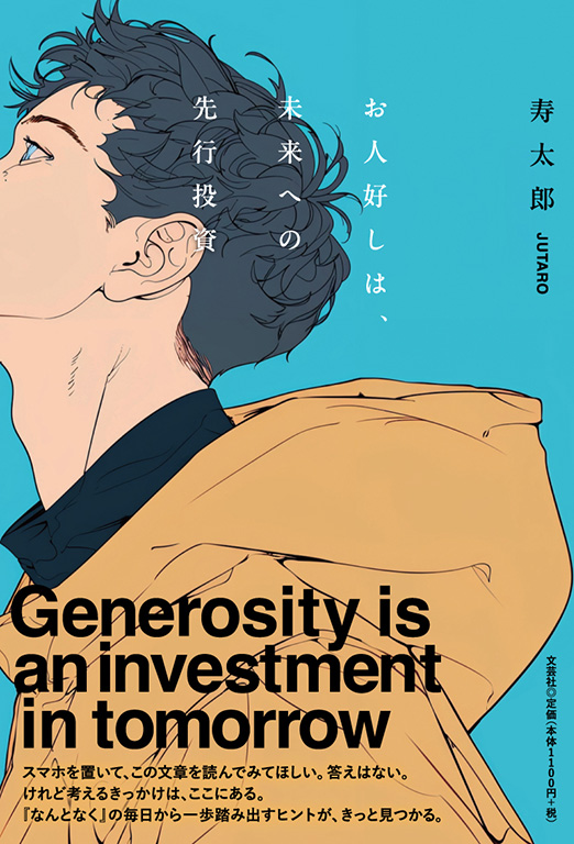 文芸誌5社 21冊セット 文芸誌5社 21冊セット 文芸誌5社 21冊セット