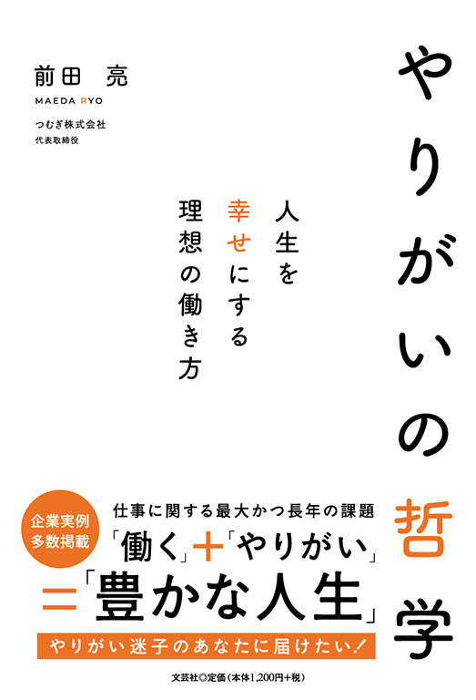 肪̓Nw