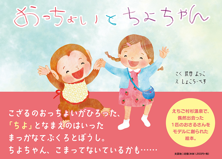 �������傢 �� ���悿���