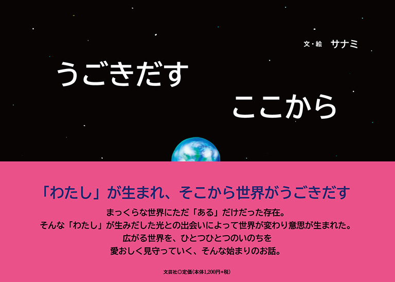 ���������� ��������