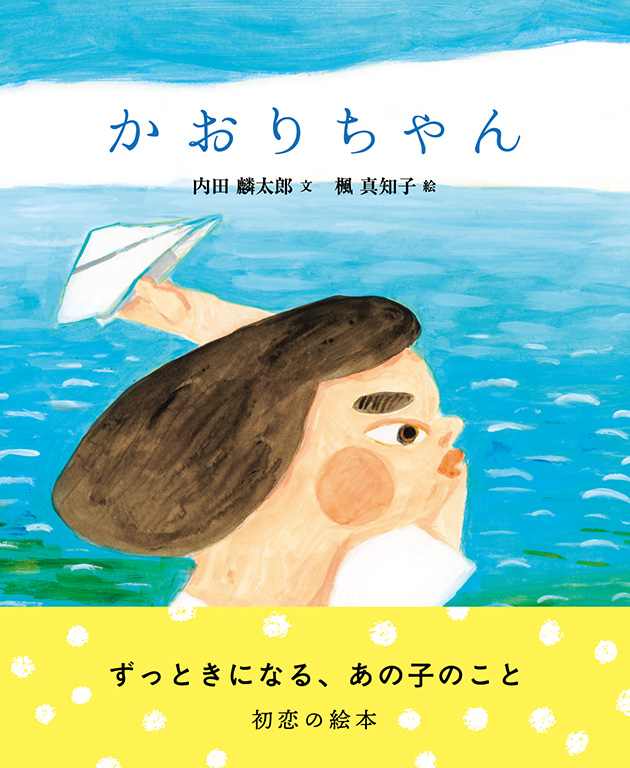 �����肿���