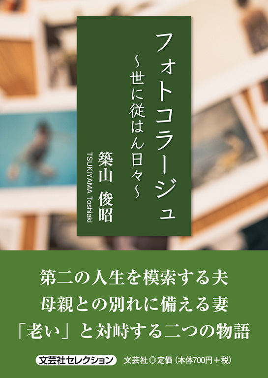 �t�H�g�R���[�W��