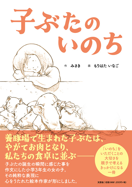 �q�Ԃ��̂��̂�