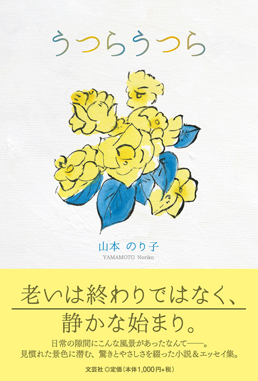 ���炤��