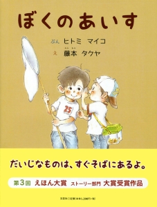 �ڂ��̂�����