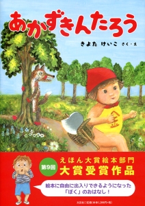 ���������񂽂낤