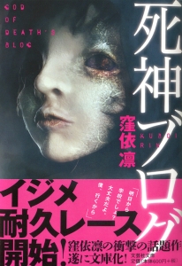 �y���Ɂz���_�u���O