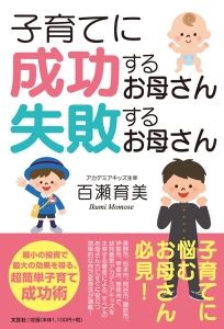 �q��Ăɐ������邨�ꂳ�� ���s���邨�ꂳ��