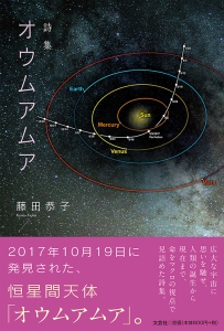 ���W �I�E���A���A