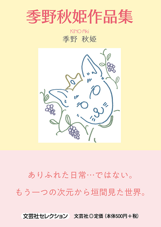 �G��H�P��i�W