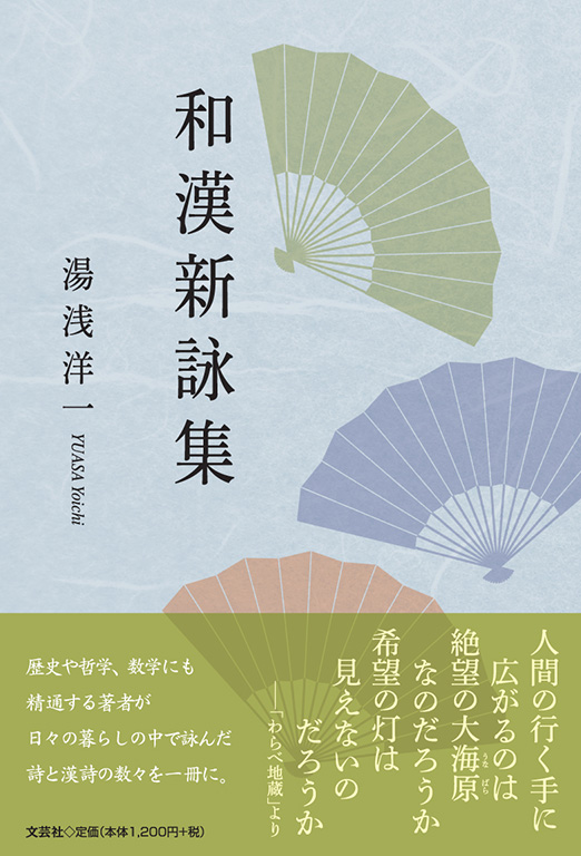 �a���V�r�W