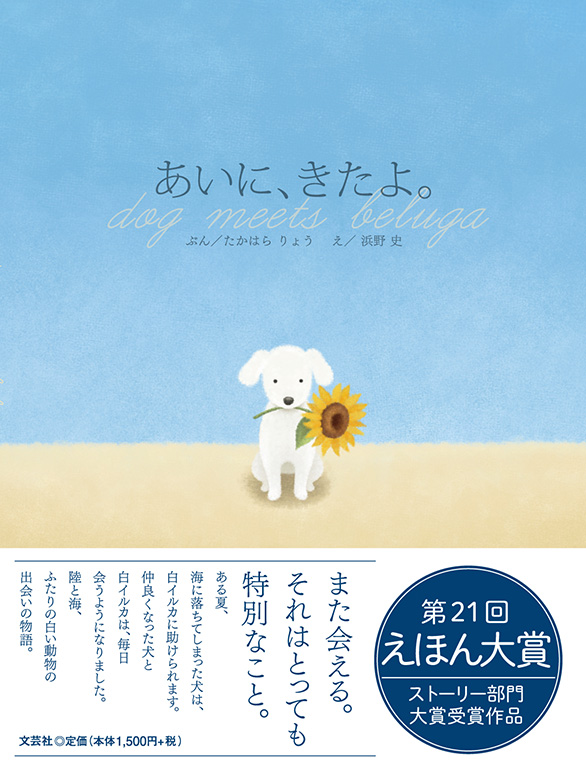 �����ɁA������B