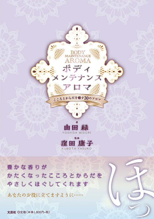 {fBeiX A}