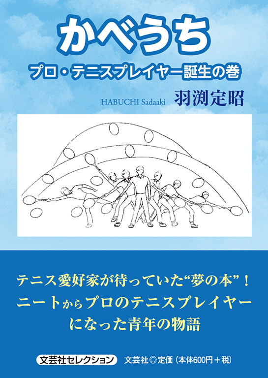 ���ׂ���