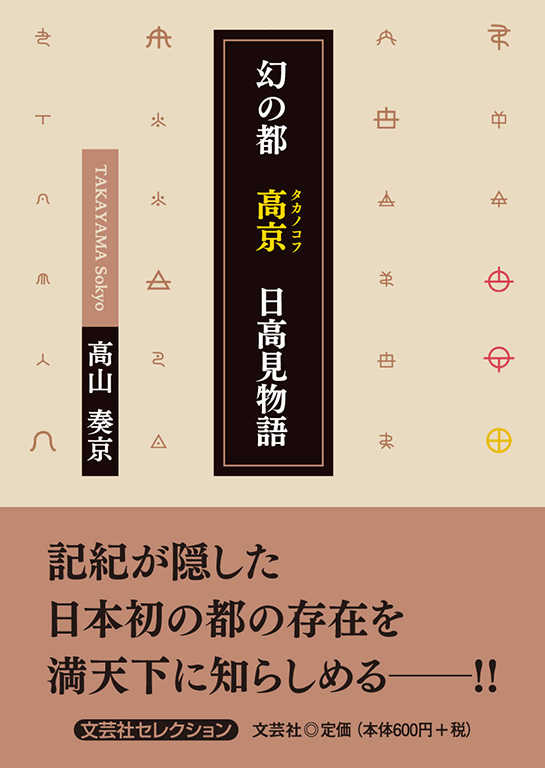 ̓s i^JmRtj 