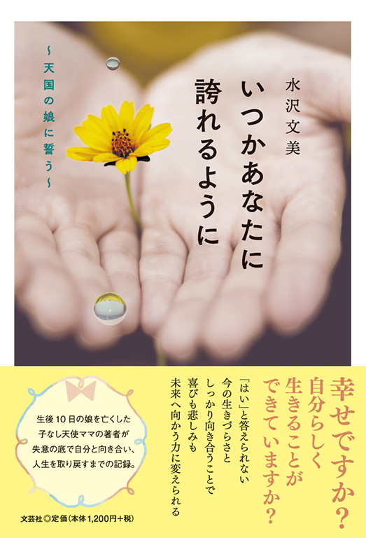ȂɌւ悤