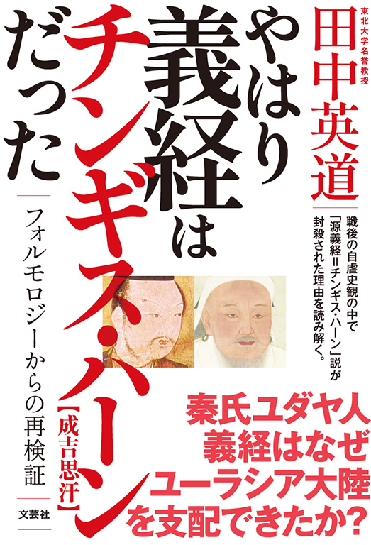 ͂`o̓`MXEn[