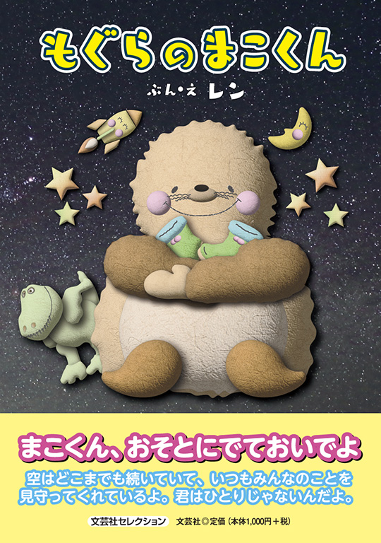 ̂܂