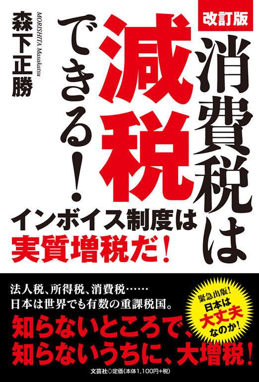 ������ ����ł͌��łł���I