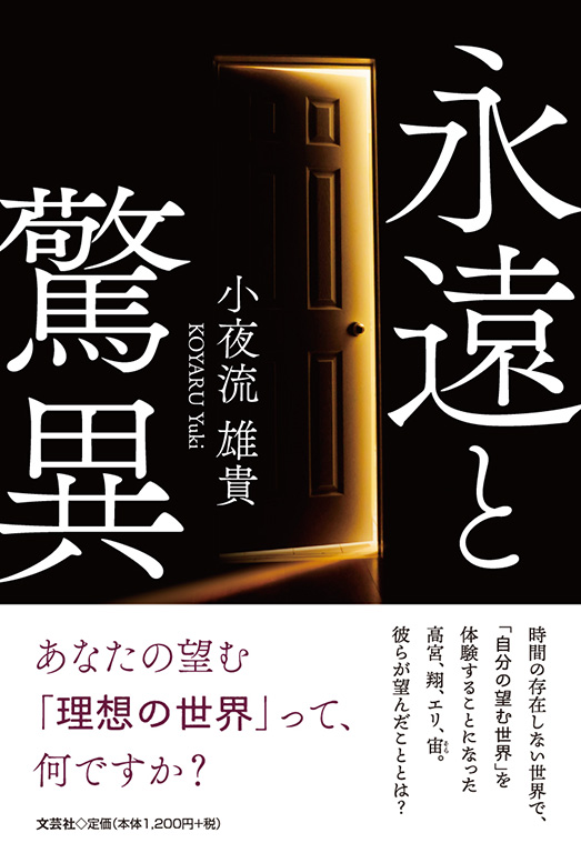 �i���Ƌ���