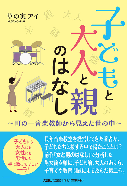 qǂƑlƐê͂Ȃ