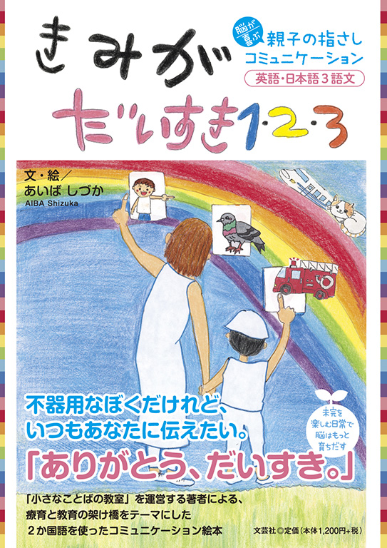 ݂1E2E3
