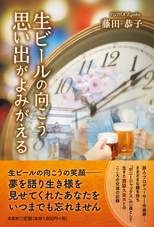 r[̌ vo݂