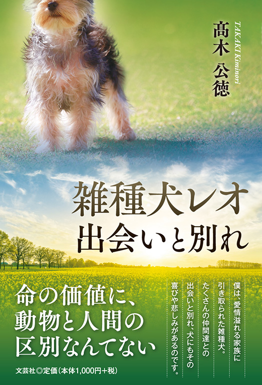 G팢I oƕʂ
