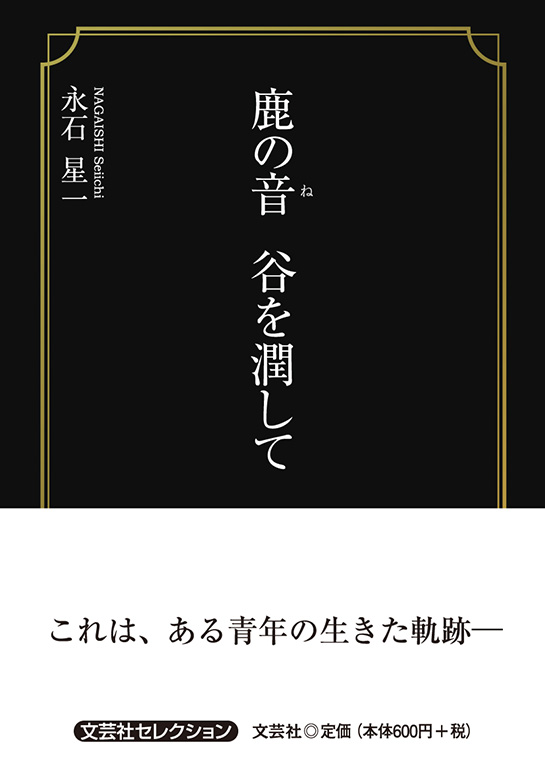 ̉ J