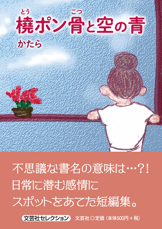 |Ƌ̐