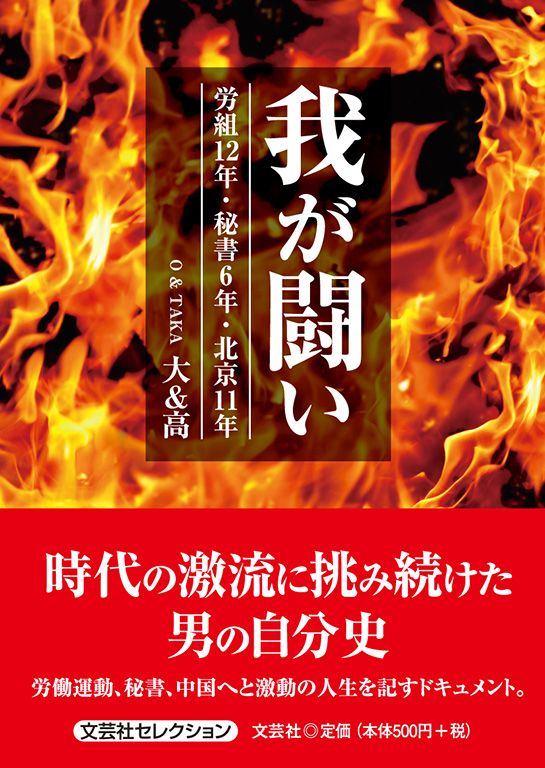 䂪