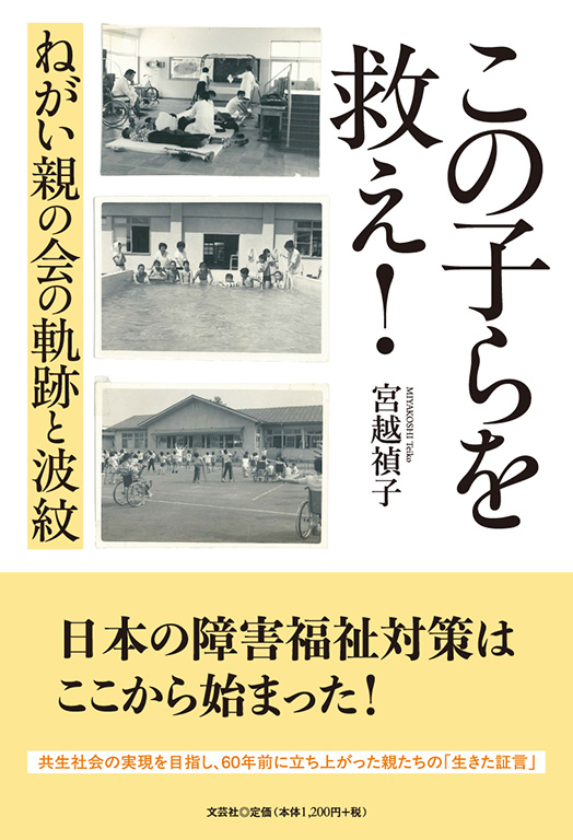 ̎q~I