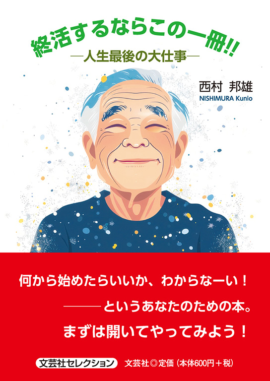 IȂ炱̈!!