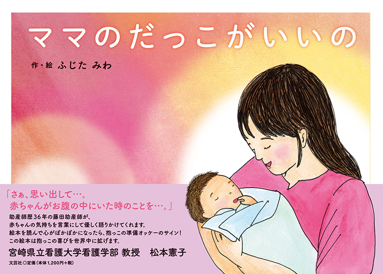 �}�}�̂�������������