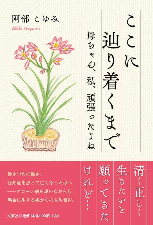 ɒH蒅܂