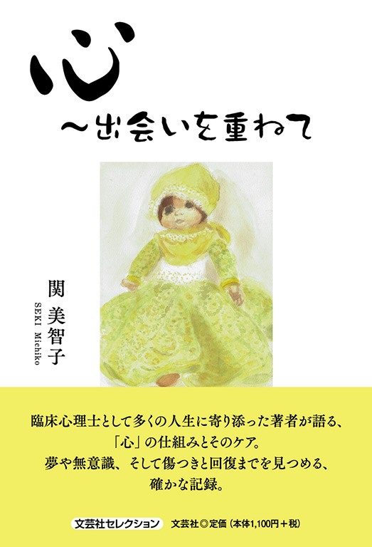 S`od˂