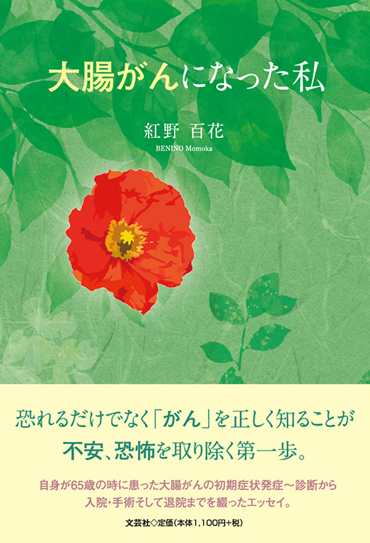 咰ɂȂ