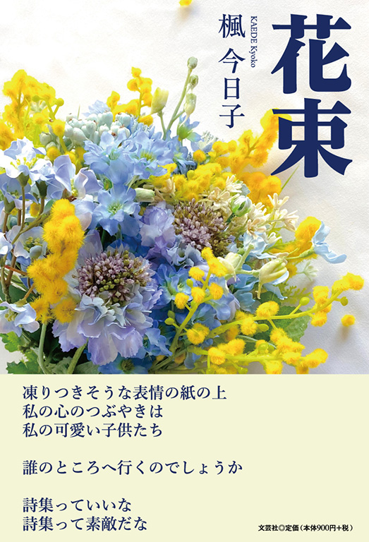 ԑ