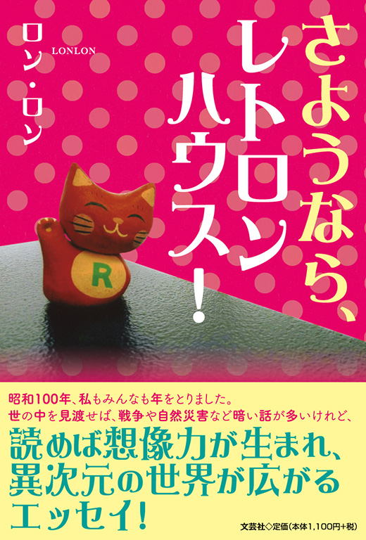 悤ȂAgnEXI