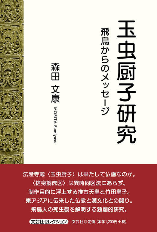 ʒ~q