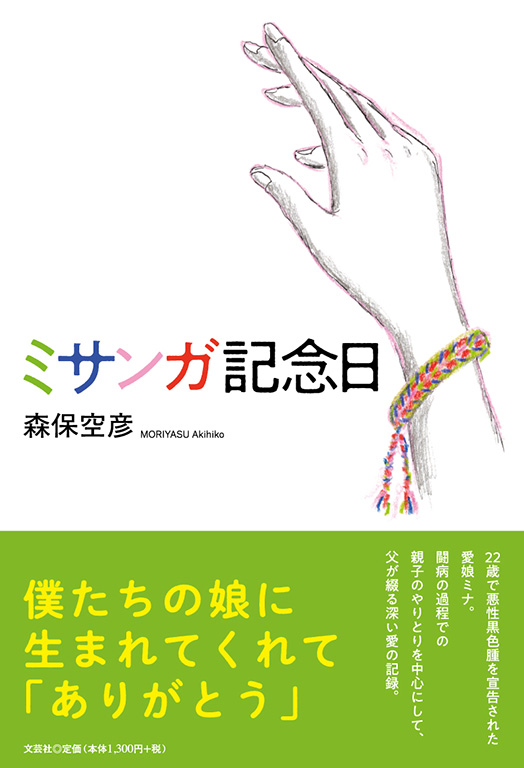 �~�T���K�L�O��