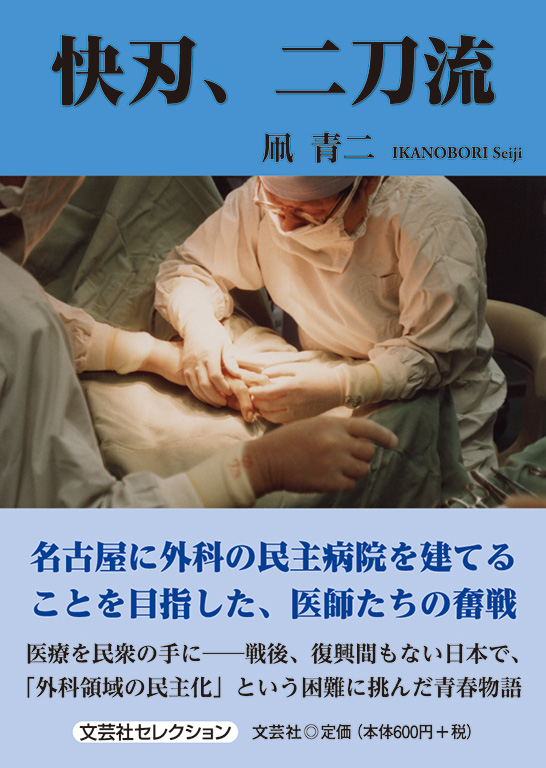 ���n�A�񓁗�