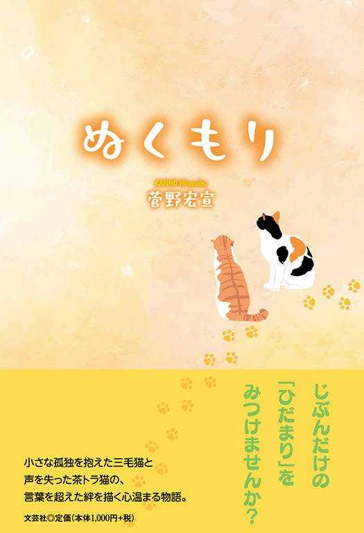 �ʂ�����