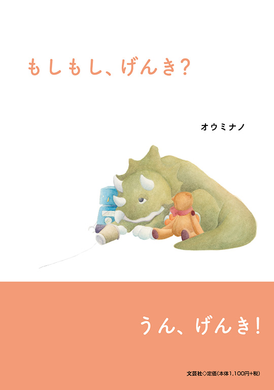 ���������A���񂫁H