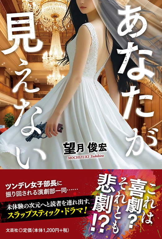 ���Ȃ��������Ȃ�